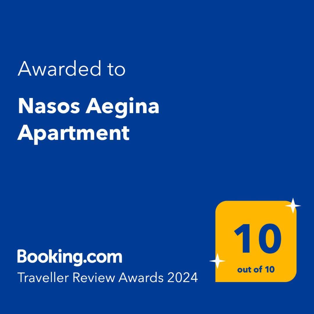 Nasos